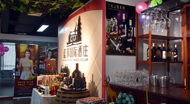 進口紅酒代理好不好做 進口紅酒代理好不好做