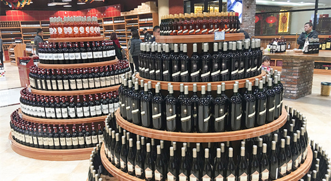 紅酒代理商怎么做市場? 紅酒代理商怎么做市場?